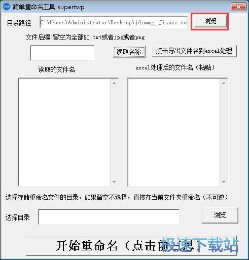 �������DƬ�̳�