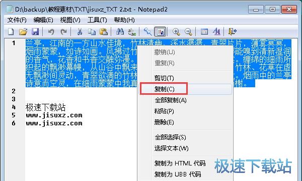�����؏��ʽ̳�
