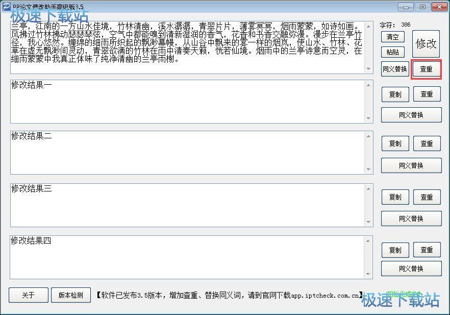 �����؏��ʽ̳�