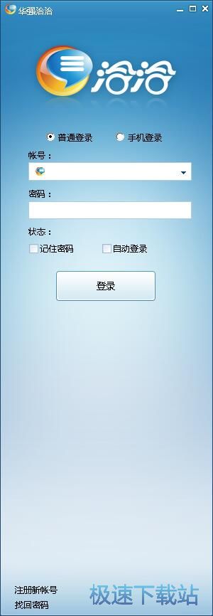 ע�ԑ��~̖�̳�