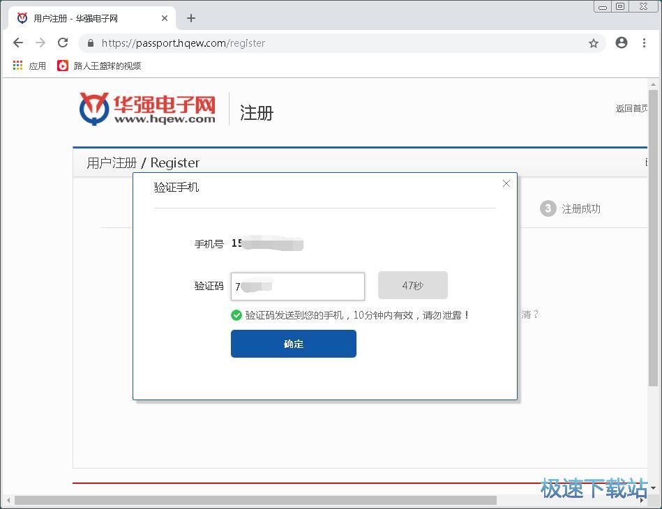 ע�ԑ��~̖�̳�