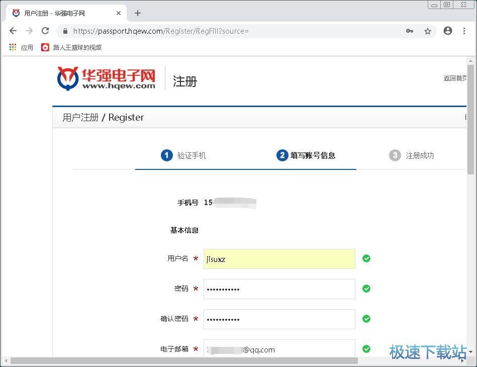 ע�ԑ��~̖�̳�