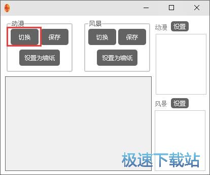 �O������ڼ�