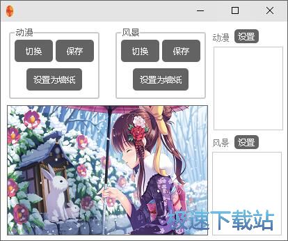 �O������ڼ�