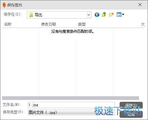 �O������ڼ�