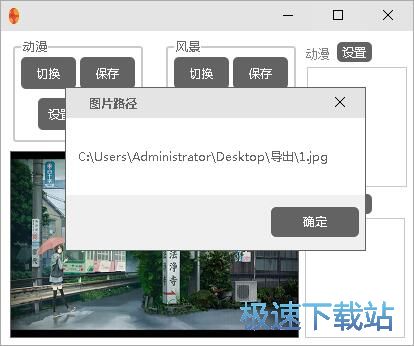 �O������ڼ�