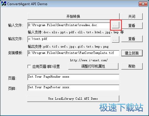 Word�D(zhu��n)PDF�̳�