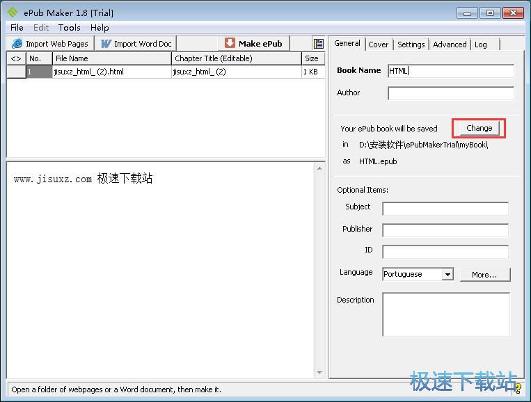 HTML�DEPUB�̳�