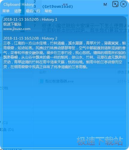 �������N��ӛ䛽̳�