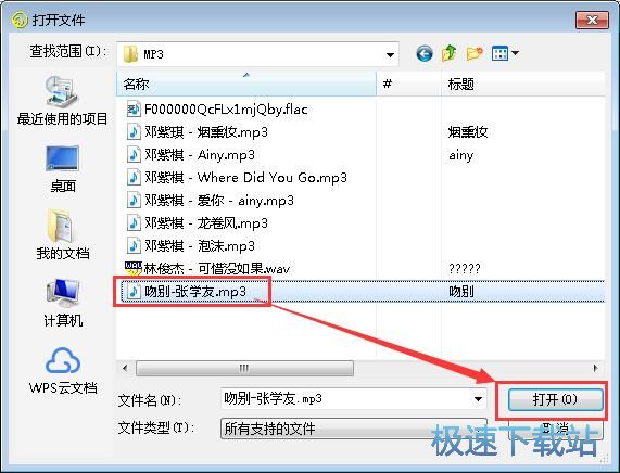 ���б��������̳�