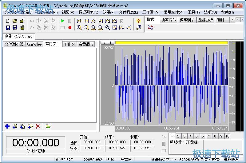 ���б��������̳�