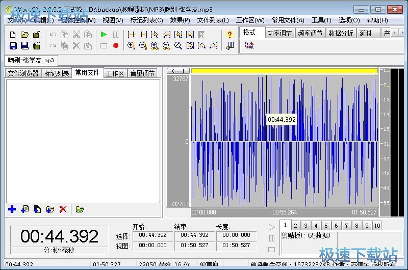 ���б��������̳�