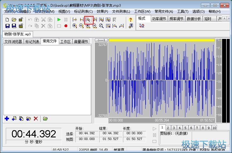 ���б��������̳�