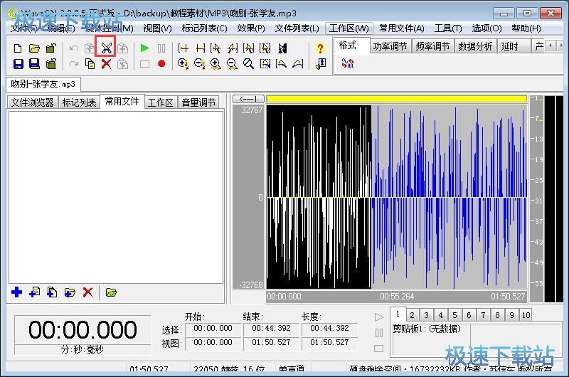 ���б��������̳�
