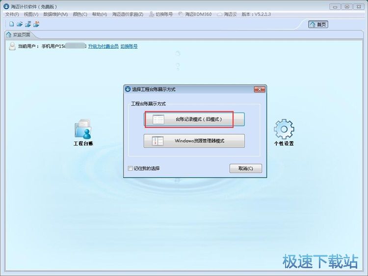 ����������r�̳�