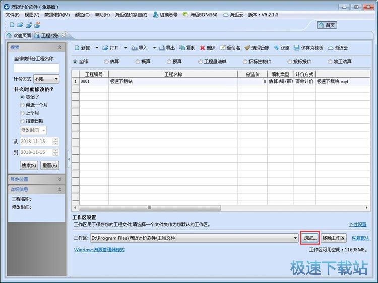 ����������r�̳�