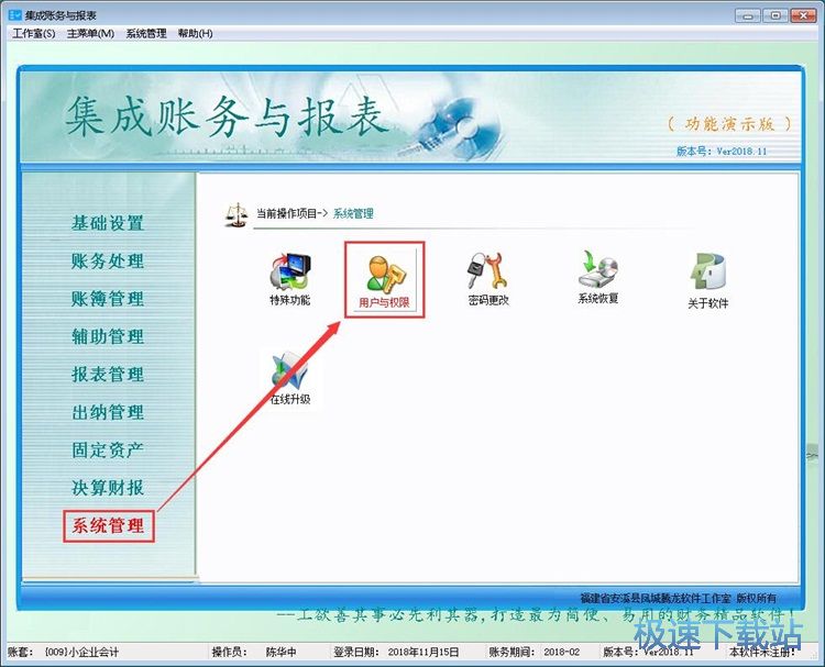 �����Ñ��̳�