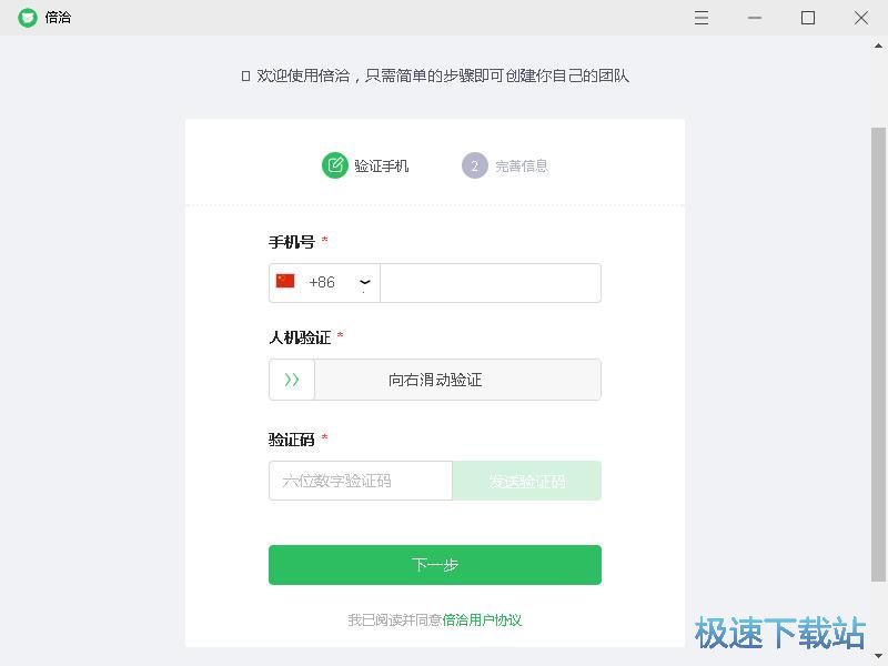 ע���~̖�̳�