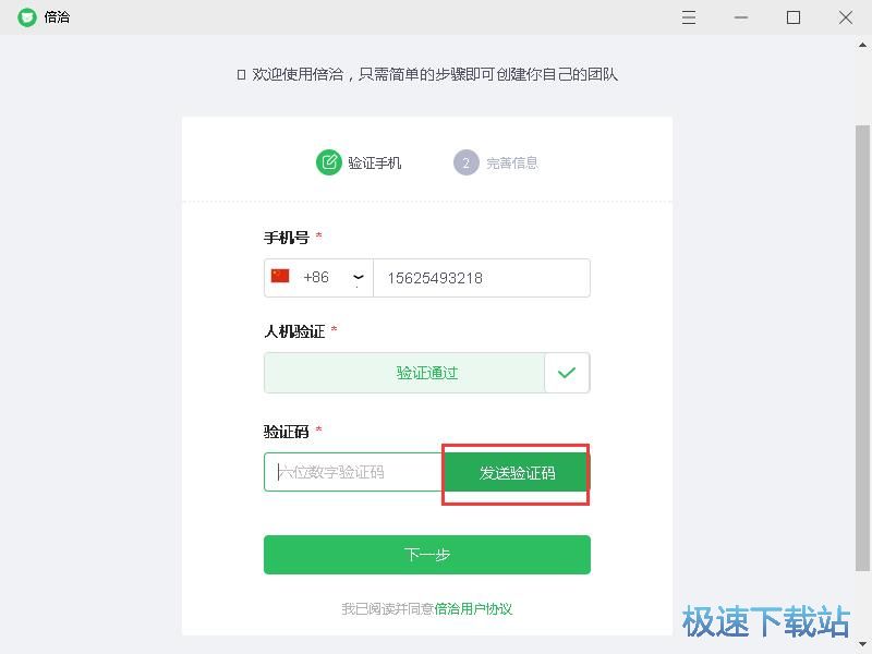 ע���~̖�̳�