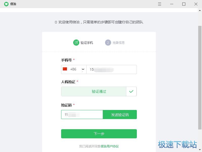 ע���~̖�̳�