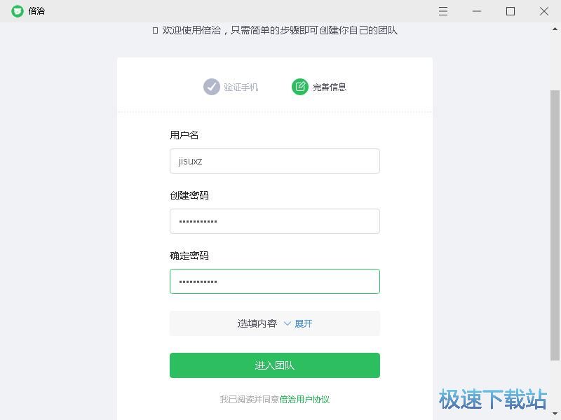 ע���~̖�̳�