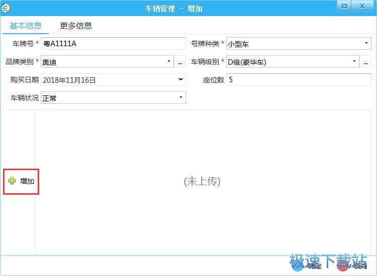 ����܇�v��Ϣ�̳�