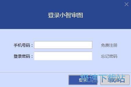 ע��(c��)�~̖(h��o)�̳�