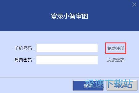 ע��(c��)�~̖(h��o)�̳�