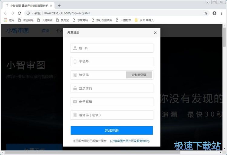 ע��(c��)�~̖(h��o)�̳�