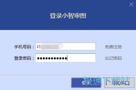 ע��(c��)�~̖(h��o)�̳�