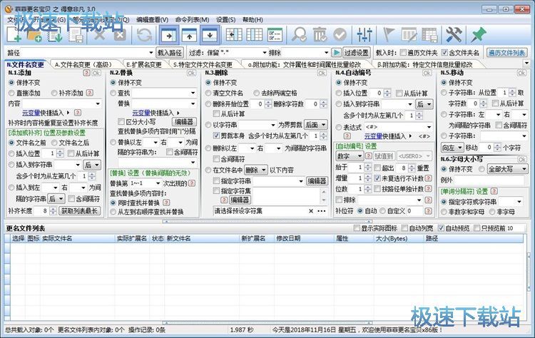 �����������̳�