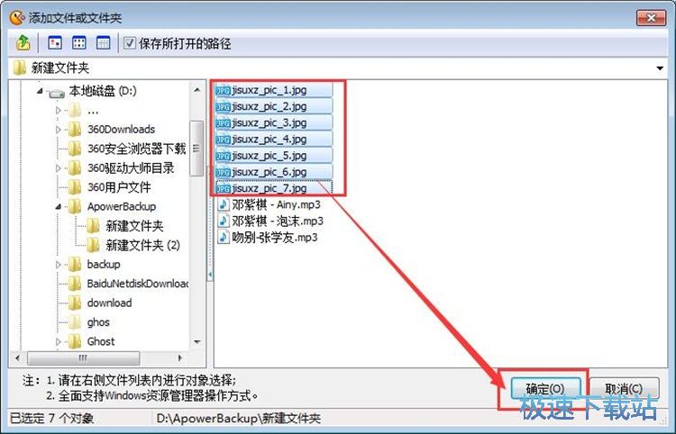 �����������̳�