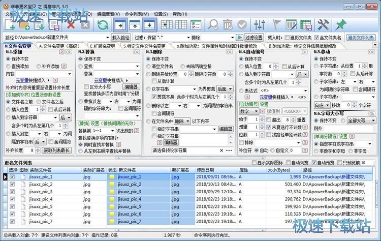 �����������̳�