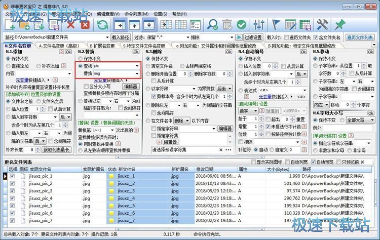 �����������̳�