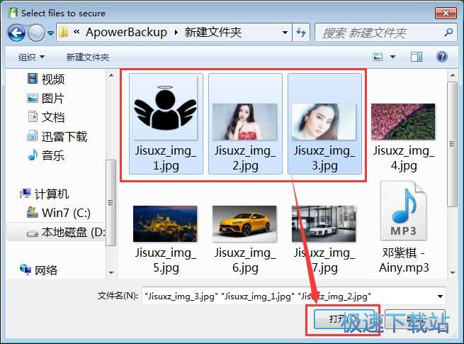 ���ܽ���JPG�DƬ�̳�