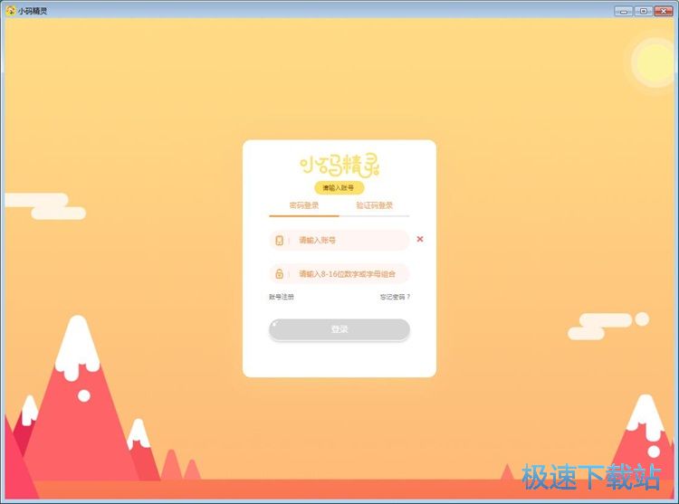 С�a���`���b�̳�