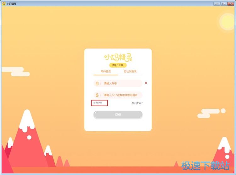 С�a���`���b�̳�