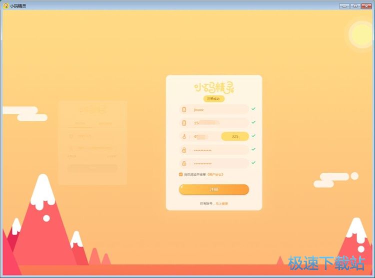 С�a���`���b�̳�