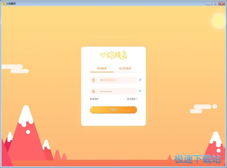 С�a���`���b�̳�