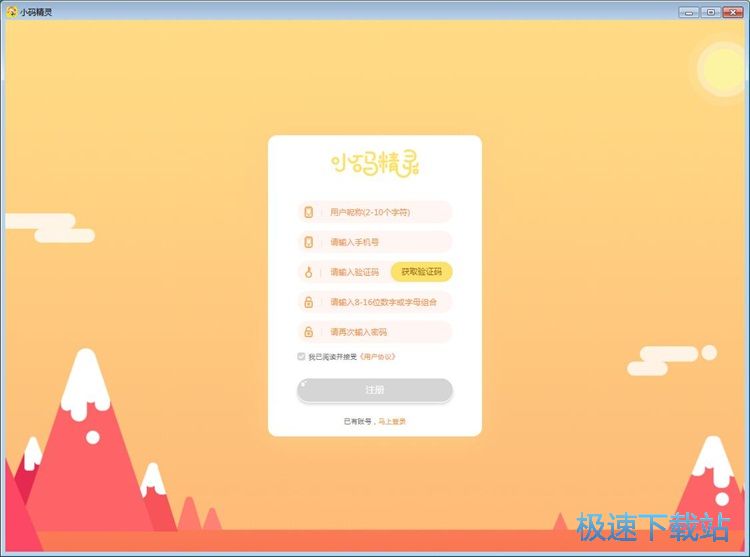 С�a���`���b�̳�