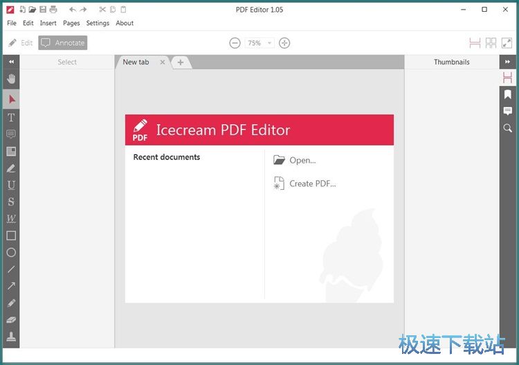 ��݋����PDF�̳�