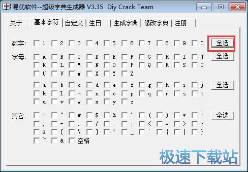 �����ܴa�ֵ�̳�