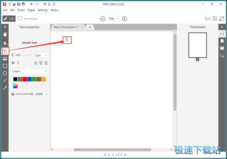 ��݋����PDF�̳�