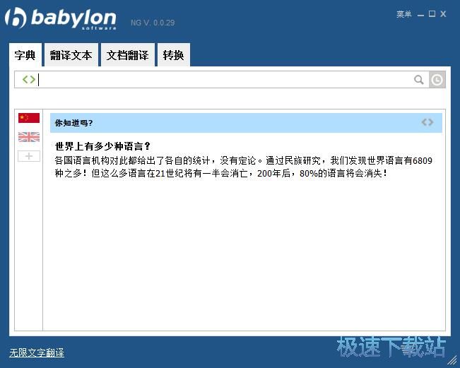 ���g�ęn���ݽ̳�