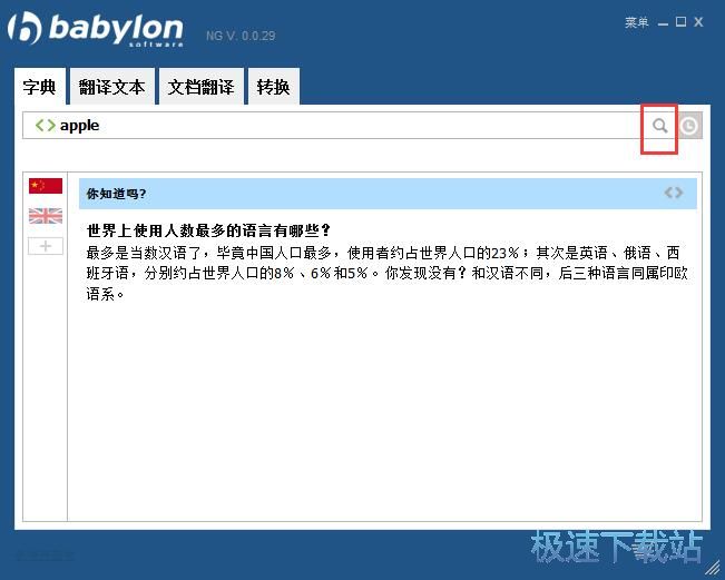 ���g�ęn���ݽ̳�