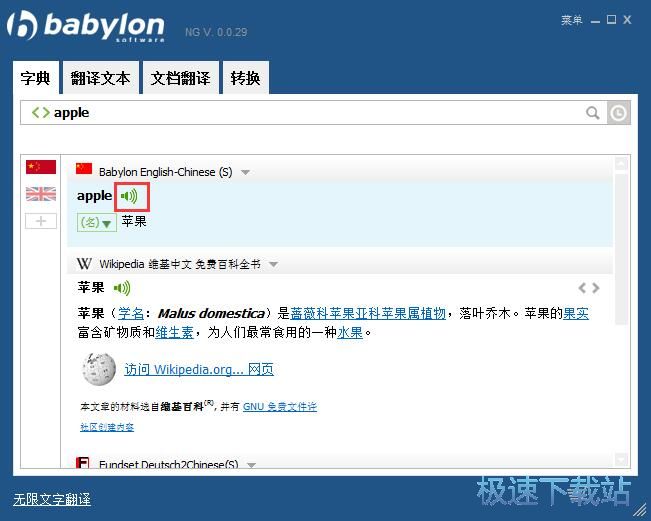 ���g�ęn���ݽ̳�