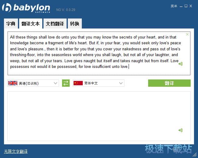 ���g�ęn���ݽ̳�