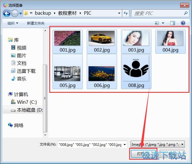 �DƬ݆�������̳�