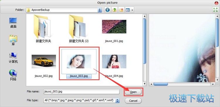 �����Rِ�ˈDƬ�̳�