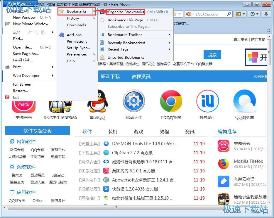 ��������̳�